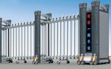 長城（灰色）HL-CC1伸縮門