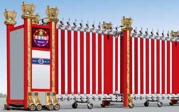 鼎盛（金鼎紅色）HL-DS1伸縮門