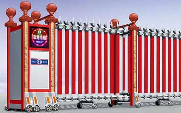 華鼎（紅色）HL-HD1伸縮門