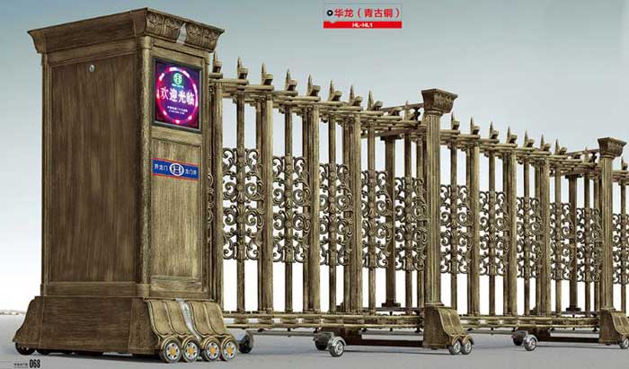 華龍（青古銅）HL-HL1伸縮門