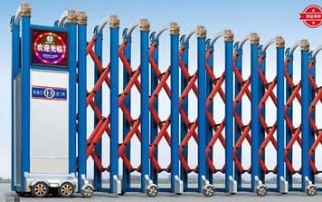 龍鼎（藍(lán)色）HL-LD1伸縮門