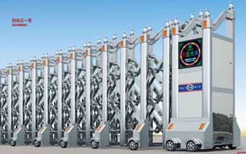 凱悅王一號(hào)HL-KYWA1不銹鋼伸縮門(mén)