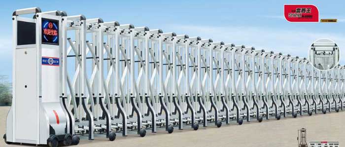 經(jīng)典雷盾王HL-LDW01鋁合金伸縮門