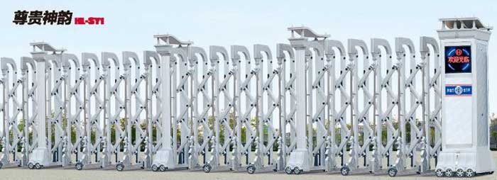 尊貴神韻HL-SY1鋁合金伸縮門