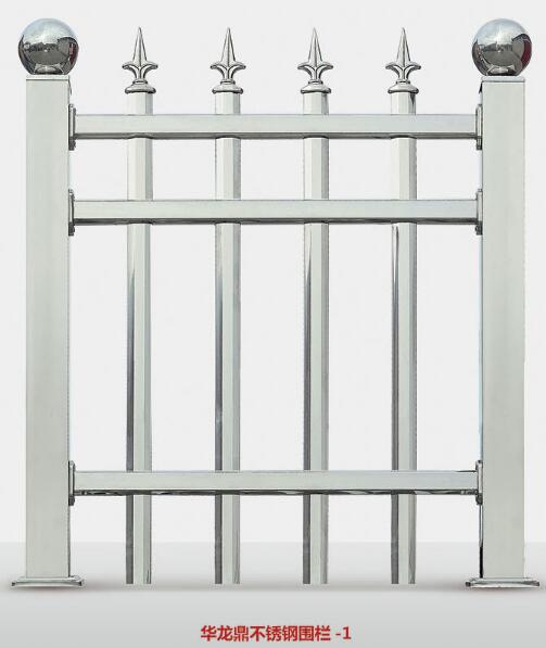 華龍鼎不銹鋼護(hù)欄-1