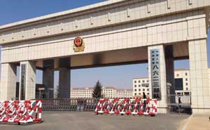 赤峰武警八六二三部隊伸縮門案例