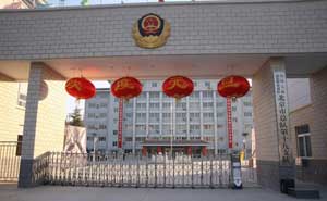 中國人民警察部隊(duì)伸縮門案例