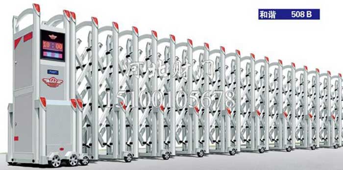 和諧508B鋁合金電動(dòng)伸縮門(mén)