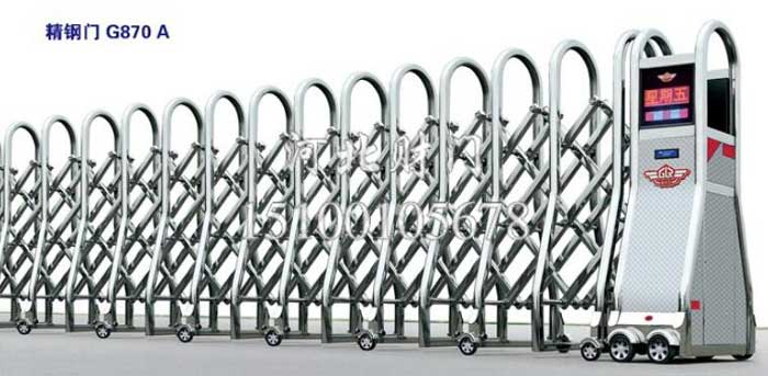 精鋼門G870A電動伸縮門