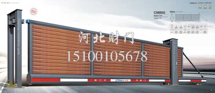 高端工業(yè)懸浮門-(23)