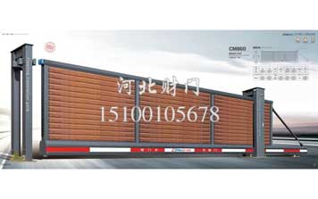 高端工業(yè)懸浮門(mén)-(23)