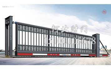 高端工業(yè)懸浮門(mén)-(21)