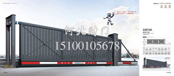 高端工業(yè)懸浮門-(19)