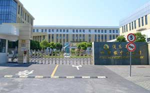 浦東施灣鎮(zhèn)中心小學(xué)伸縮門案例