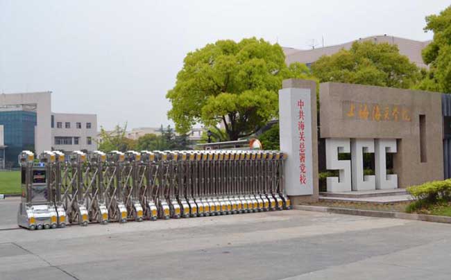 上海海光學院伸縮門案例 - 中出網(wǎng)-智能出入口與停車充電門戶