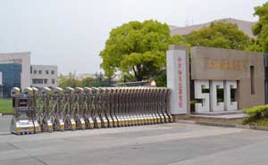 上海海光學(xué)院伸縮門案例