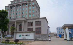 中國農(nóng)業(yè)銀行來賓分行伸縮門案例