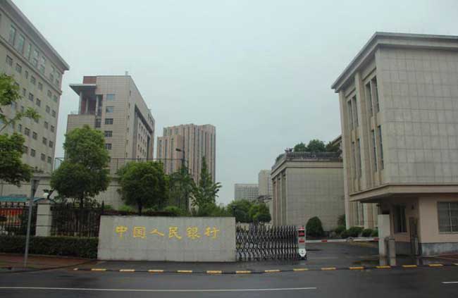 中國人民銀行伸縮門案例 - 中出網(wǎng)-智能出入口與停車充電門戶