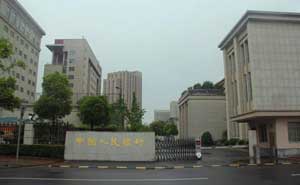 中國(guó)人民銀行伸縮門案例