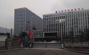 綦江服務(wù)中心廣告道閘案例