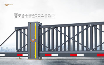 智能懸臂門7200E型（深灰）