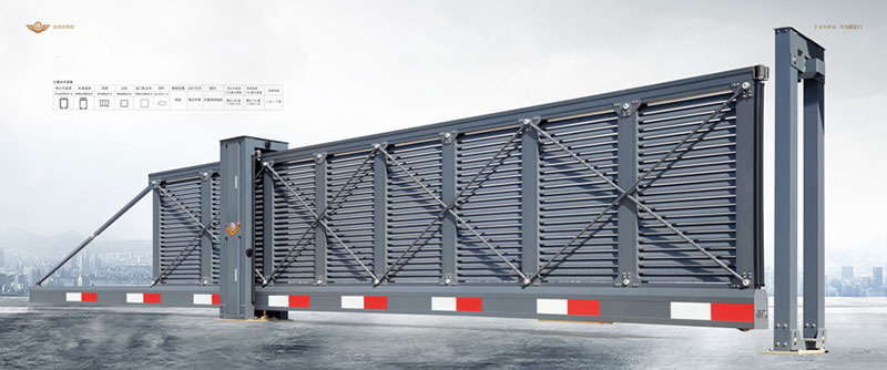 智能懸臂門7200E（深灰）