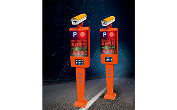 車牌識別一體機(jī)