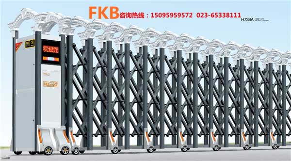 電動(dòng)門(mén)金盾門(mén)三號(hào)