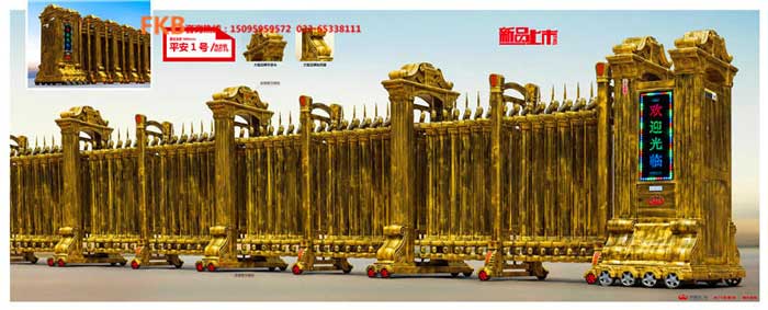 平安1號(hào)電動(dòng)伸縮門