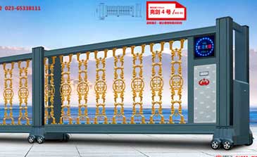 亮劍4號分段門-灰色