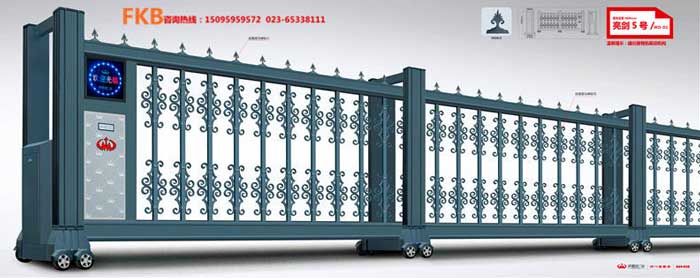 亮劍5號(hào)分段門-灰色