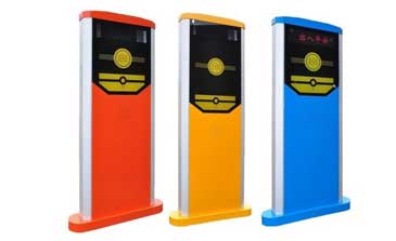 停車場收費系統(tǒng)