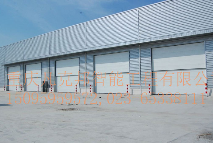 大型分節(jié)提升門