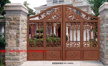 鋁藝大門2