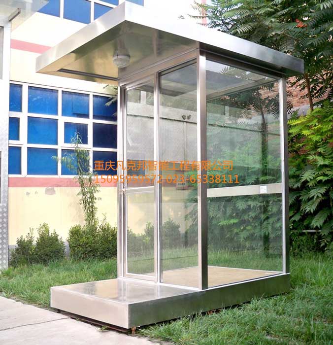 玻璃崗?fù)? /></div>
        <div   id=