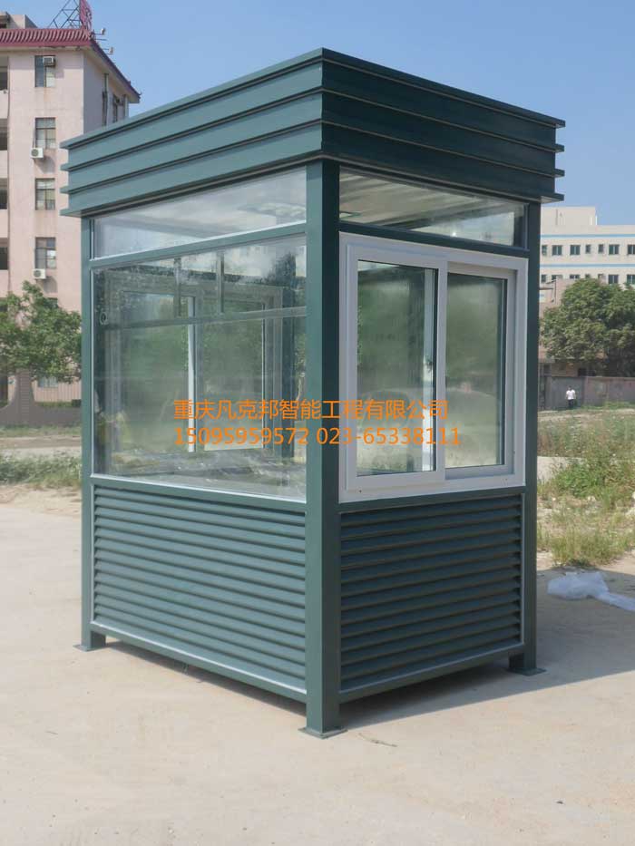 大型崗?fù)? /></div>
        <div   id=