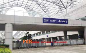 重慶悅來國際會展伸縮門案例