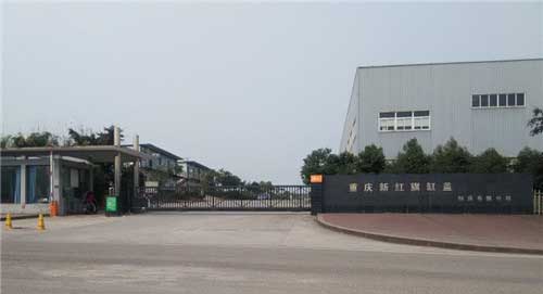 重慶新紅旗直線門案例 - 中出網(wǎng)-智能出入口與停車充電門戶