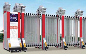 電動伸縮門 - 世紀財富1號伸縮門