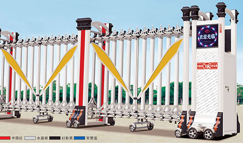 世紀鴻運4號伸縮門