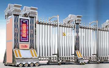 富貴龍F(tuán)GL-A118電動伸縮門