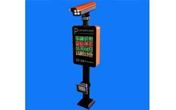 車牌識別系統(tǒng) - 車牌識別一體機FGL-K802