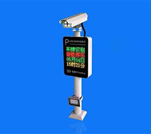 車牌識(shí)別一體機(jī)FGL-Z801