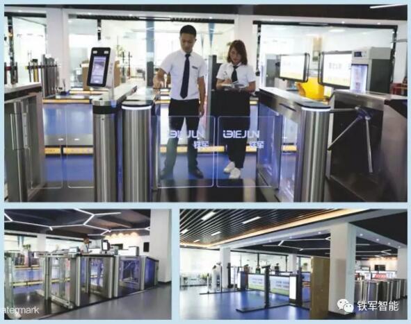 鐵軍智能通道閘