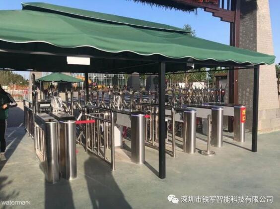 鐵軍智能三輥閘