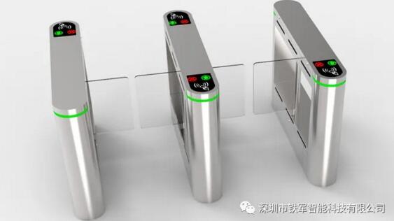 高端寫字樓速通門閘機(jī)