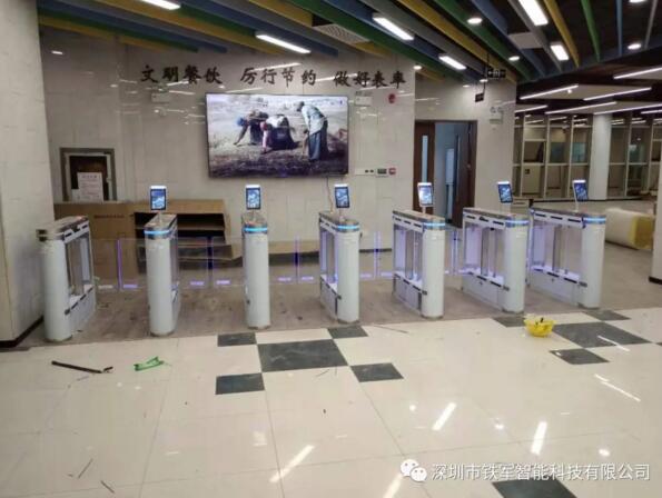 鐵軍智能人臉識別消費系統(tǒng)