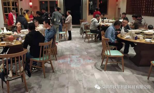 “鐵軍智能”2020年年度工作總結(jié)在輕松歡快的晚宴中圓滿落幕