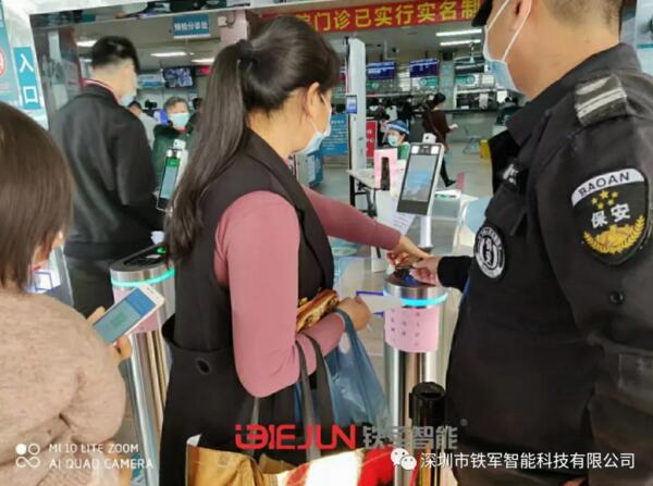 可設(shè)置來(lái)訪人員在門(mén)禁設(shè)置下或在醫(yī)護(hù)人員的允許下才能進(jìn)入探視病房區(qū)域