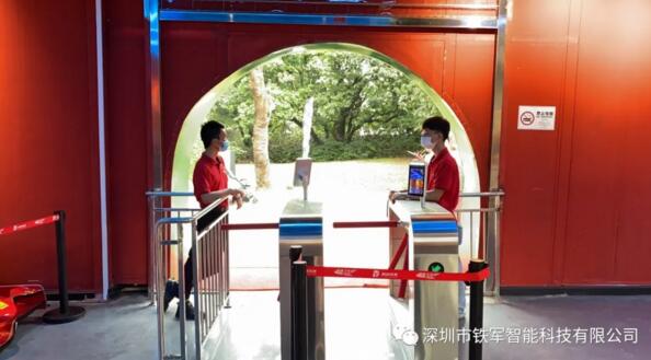 世界之窗極速飛車賽車俱樂(lè)部——票務(wù)三輥閘項(xiàng)目